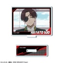 (PO) Wind Breaker Mini Acrylic Stand Design 20 Suo Hayato D Image_2