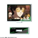 (PO) Wind Breaker Mini Acrylic Stand Design 37 Togame Jo D Image_2