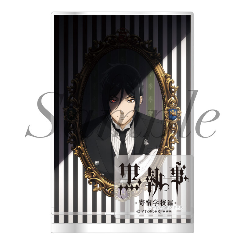 (PO) Black Butler Public School Arc Acrylic Stand Image_1