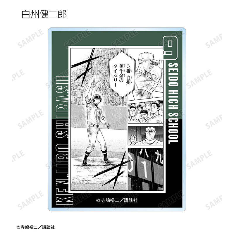 (PO) Ace of Diamond act II Trading Original Frame Acrylic Card [BOX] Image_9