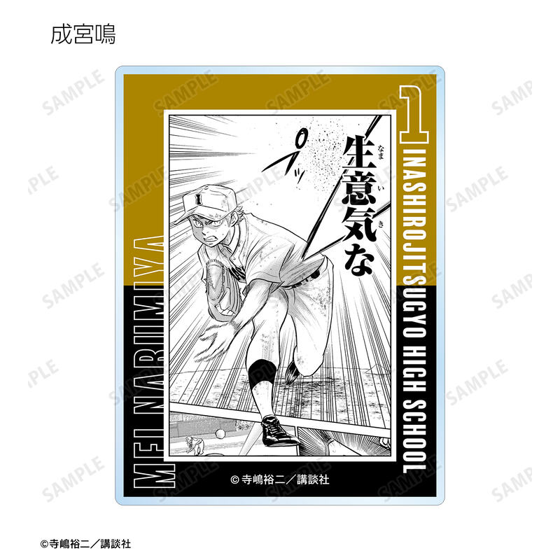 (PO) Ace of Diamond act II Trading Original Frame Acrylic Card [BOX] Image_13