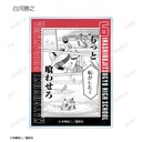 (PO) Ace of Diamond act II Trading Original Frame Acrylic Card [BOX] Image_15