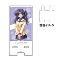 (PO) Sma Chara Stand CLANNAD 03 Ichinose Kotomi (Official Illustration) Image_1