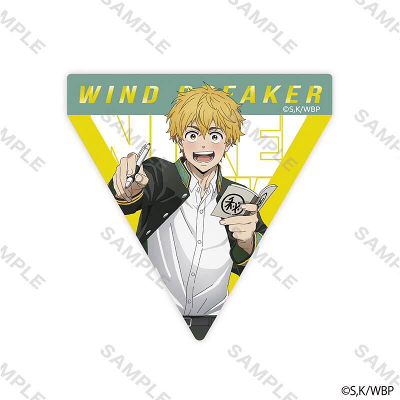 (PO) Wind Breaker Sticker School Uniform Copyright Nirei Akihiko Image_1