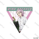 (PO) Wind Breaker Sticker School Uniform Copyright Kiryu Mitsuki Image_1