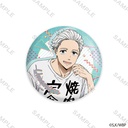 (PO) Wind Breaker Trading Can Badge Casual Outfit Copyright [BOX] Image_3