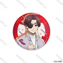 (PO) Wind Breaker Trading Can Badge Casual Outfit Copyright [BOX] Image_6