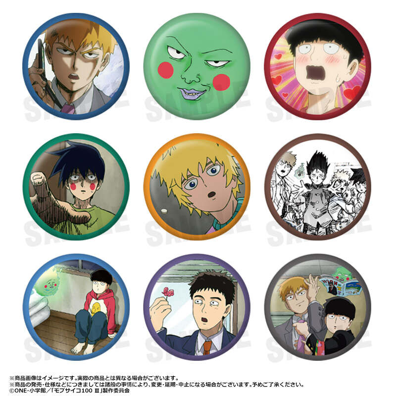 (PO) Mob Psycho 100 III Collection Can Badge Vol. 3 [BOX] Image_1