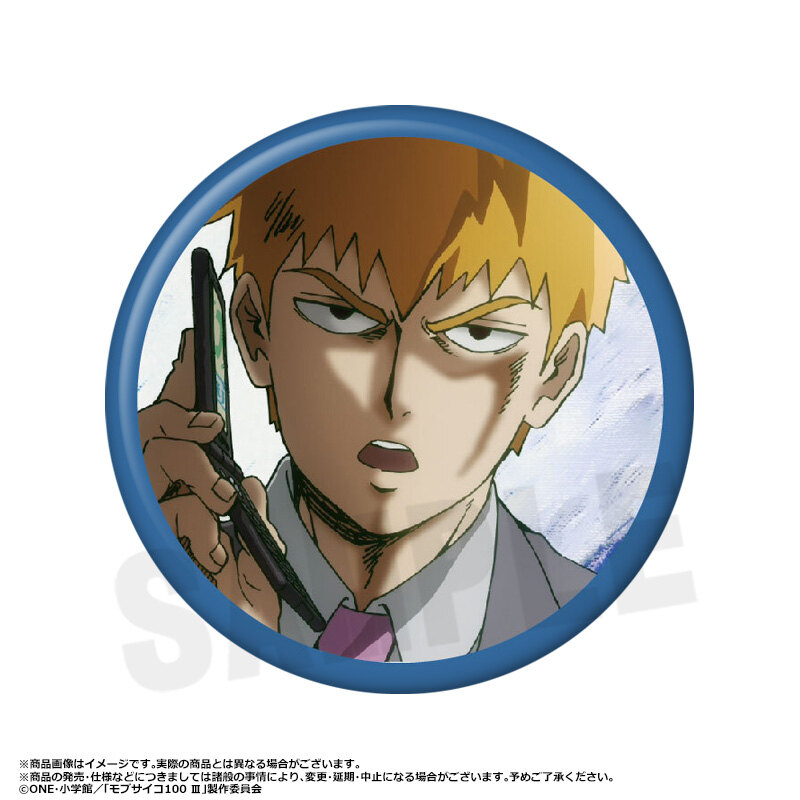 (PO) Mob Psycho 100 III Collection Can Badge Vol. 3 [BOX] Image_2