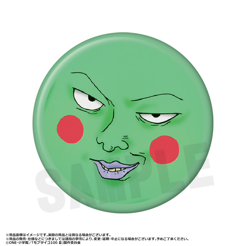 (PO) Mob Psycho 100 III Collection Can Badge Vol. 3 [BOX] Image_3
