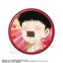 (PO) Mob Psycho 100 III Collection Can Badge Vol. 3 [BOX] Image_4
