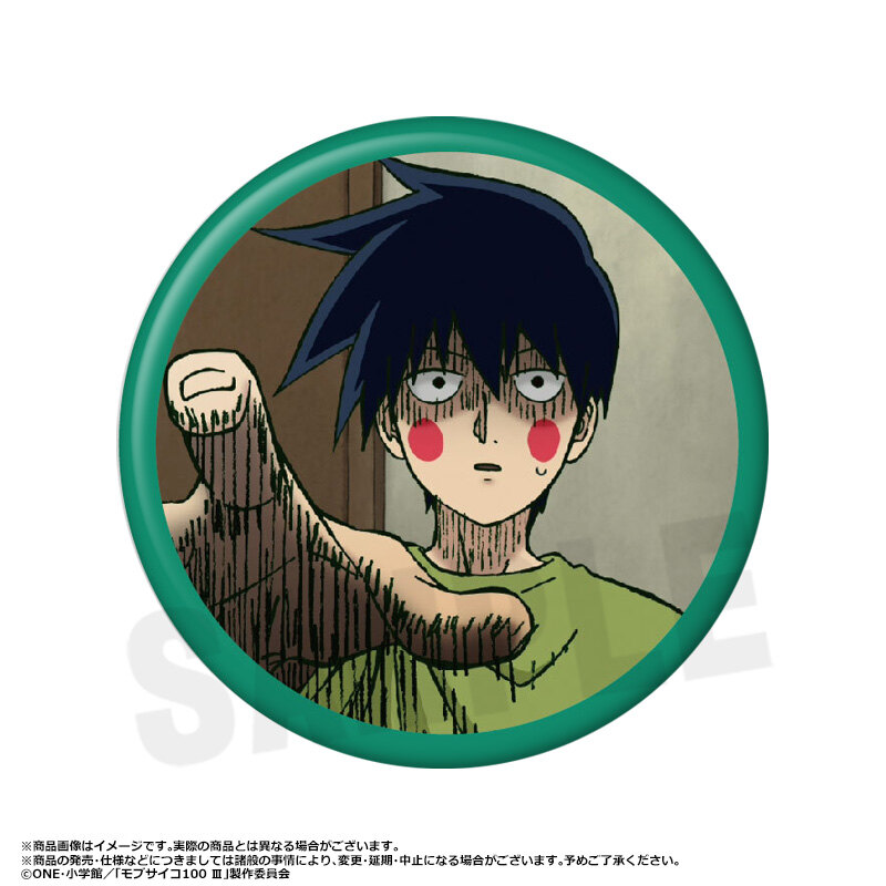 (PO) Mob Psycho 100 III Collection Can Badge Vol. 3 [BOX] Image_5