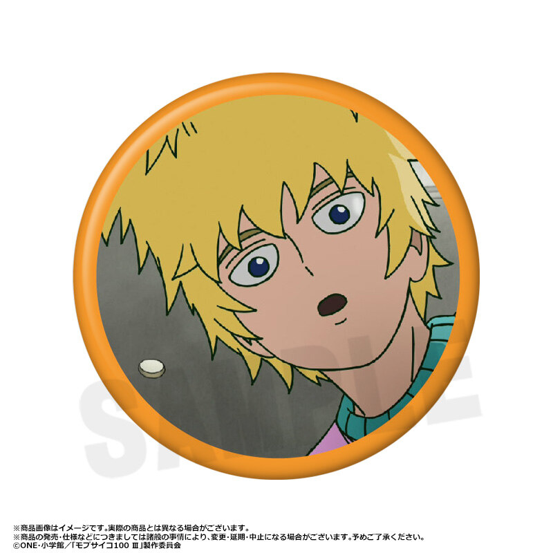 (PO) Mob Psycho 100 III Collection Can Badge Vol. 3 [BOX] Image_6