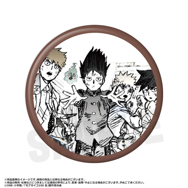 (PO) Mob Psycho 100 III Collection Can Badge Vol. 3 [BOX] Image_7