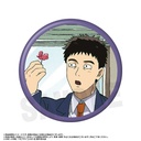 (PO) Mob Psycho 100 III Collection Can Badge Vol. 3 [BOX] Image_9