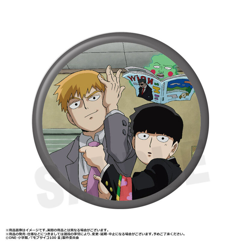 (PO) Mob Psycho 100 III Collection Can Badge Vol. 3 [BOX] Image_10