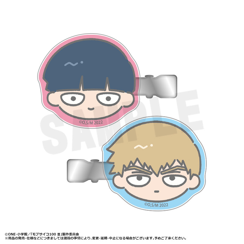 (PO) Mob Psycho 100 III Yurukoro Face Hair Clip Set A Image_1