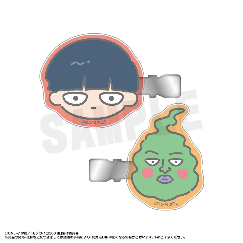 (PO) Mob Psycho 100 III Yurukoro Face Hair Clip Set B Image_1