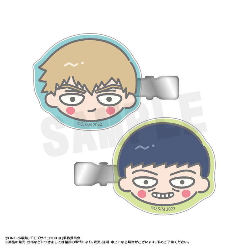 (PO) Mob Psycho 100 III Yurukoro Face Hair Clip Set C Image_1