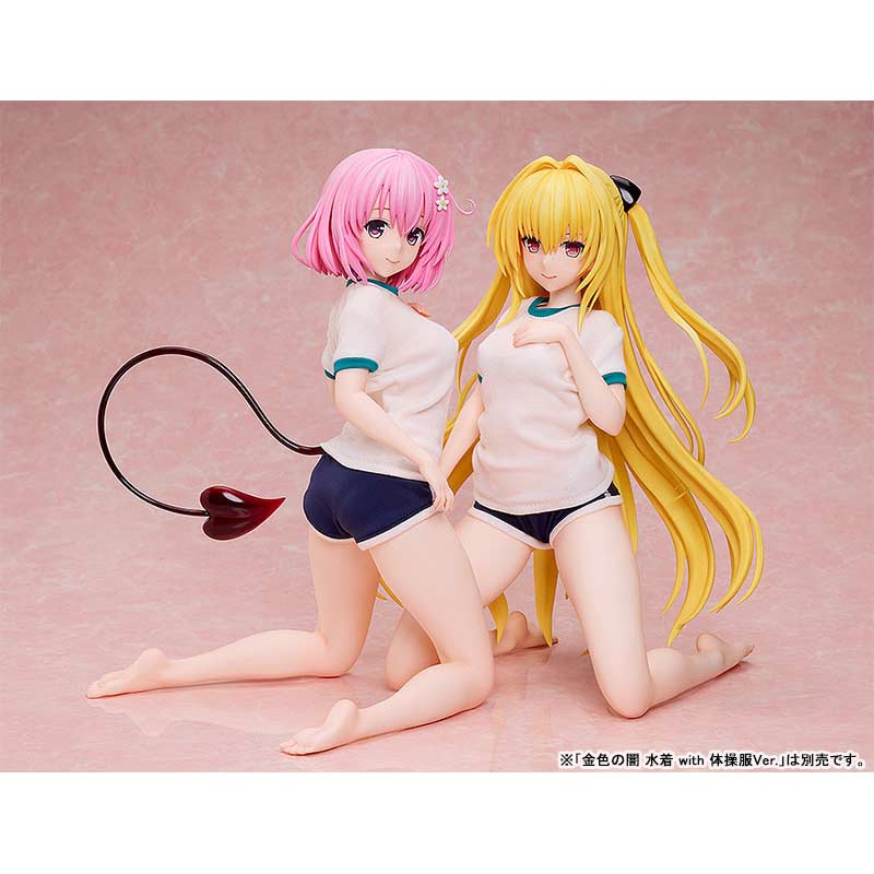 (PO) To Love-Ru Darkness Momo Belia Deviluke Swimsuit with Gym Uniform Ver. Image_3