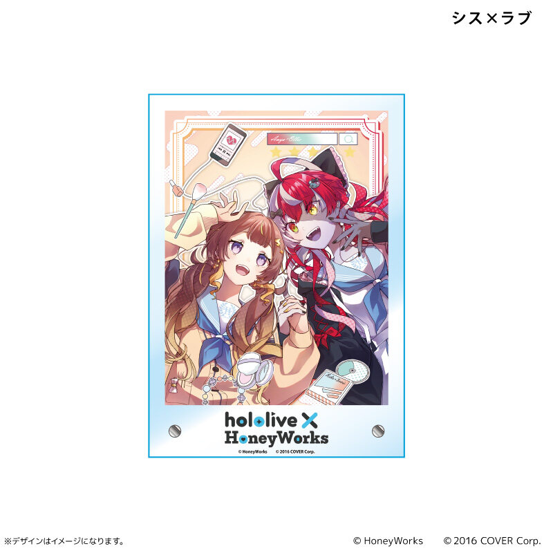 (PO) hololive x HoneyWorks Acrylic Board Sis x Love Image_1
