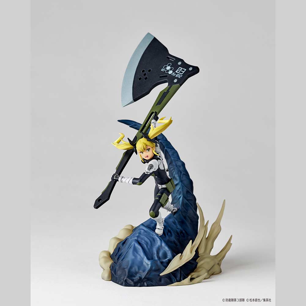 (PO) Kaiju No. 8 - Shinomiya Kikoru Image_8