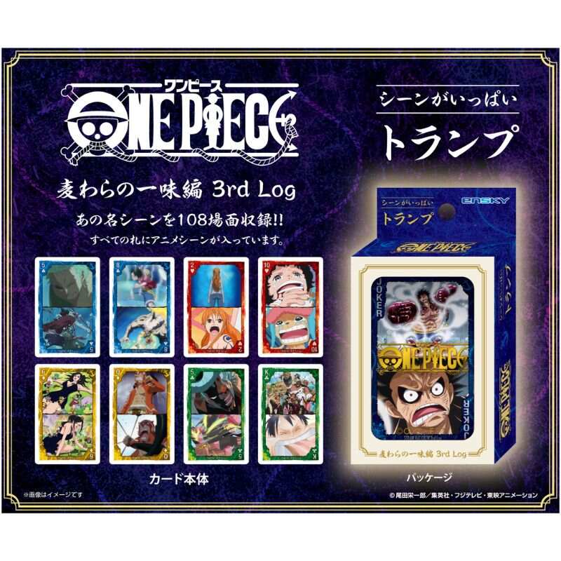 (PO) One Piece Scene ga Ippai Playing Cards Straw Hat Crew Ver. 3rd Log Image_1