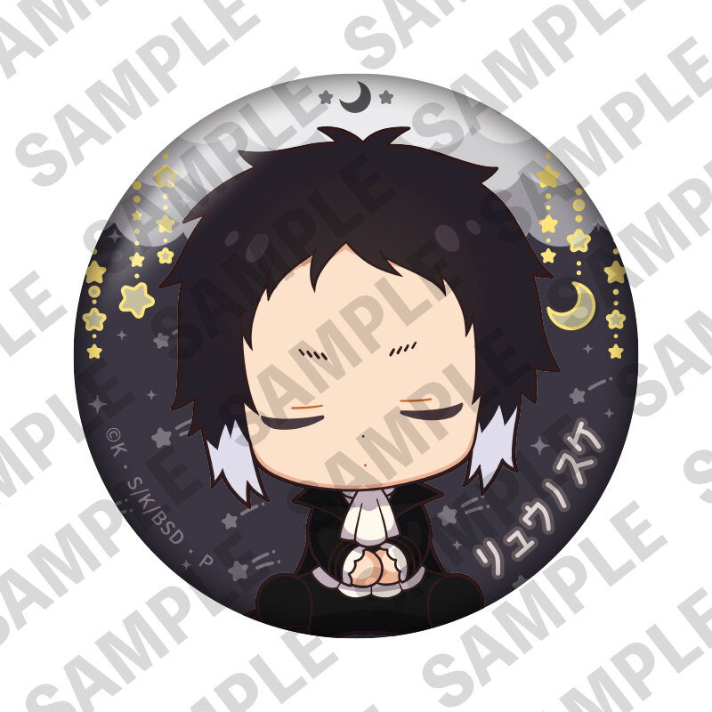 (PO) Bungo Stray Dogs Oyasumi Series Trading Aurora Can Badge [BOX] Image_7