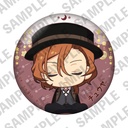 (PO) Bungo Stray Dogs Oyasumi Series Trading Aurora Can Badge [BOX] Image_8