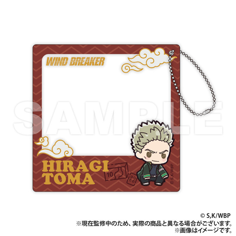 (PO) Wind Breaker Acrylic Card Hiragi Toma Petit Kyun Series Image_1