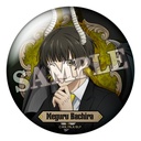 (PO) Blue Lock Trading Can Badge Seven Deadly Sinners [BOX] Image_3
