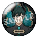 (PO) Blue Lock Trading Can Badge Seven Deadly Sinners [BOX] Image_7