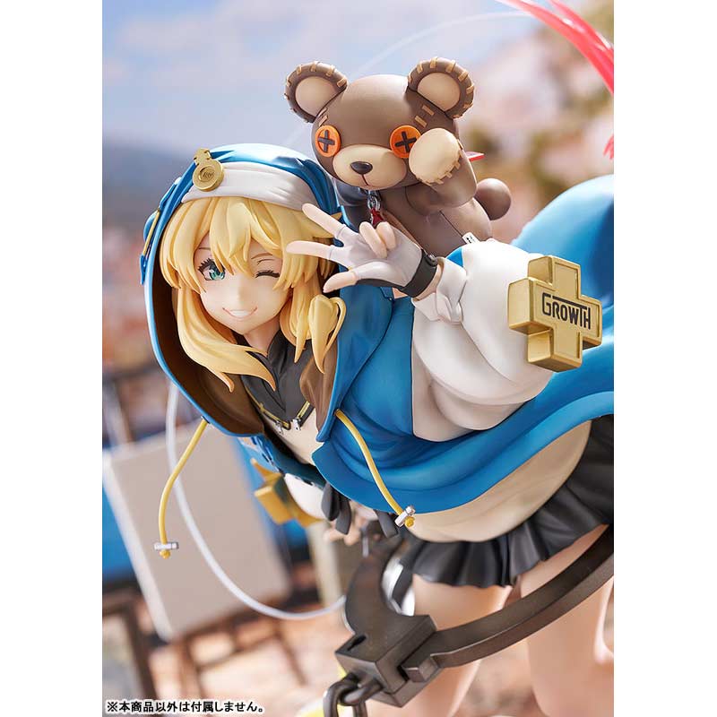 (PO) GUILTY GEAR STRIVE - Bridget Image_3