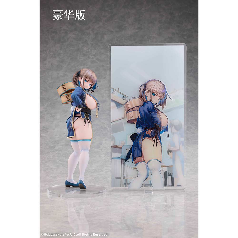 (PO) Manjuu Musume Tsumugu Illustrated by Ranfu DX ver. Image_3