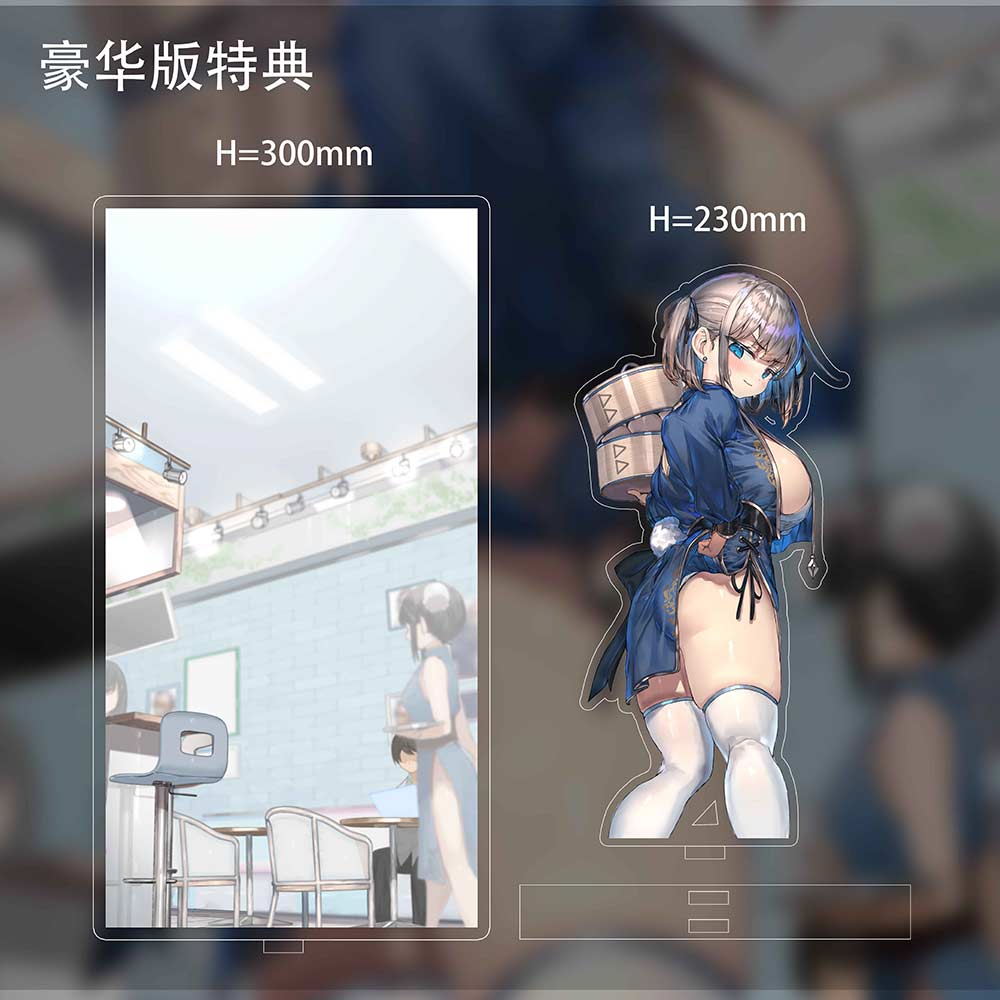 (PO) Manjuu Musume Tsumugu Illustrated by Ranfu DX ver. Image_13