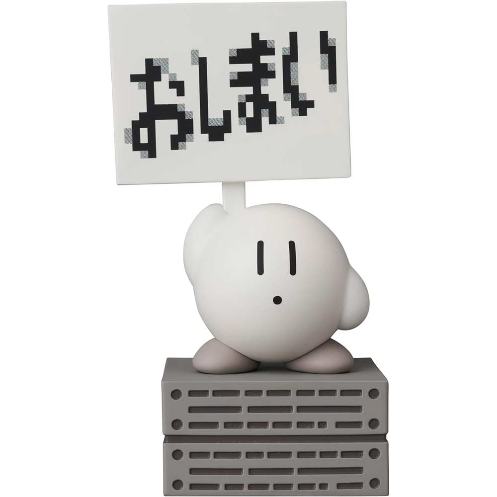 (PO) UDF Kirby's Dream Land Image_1