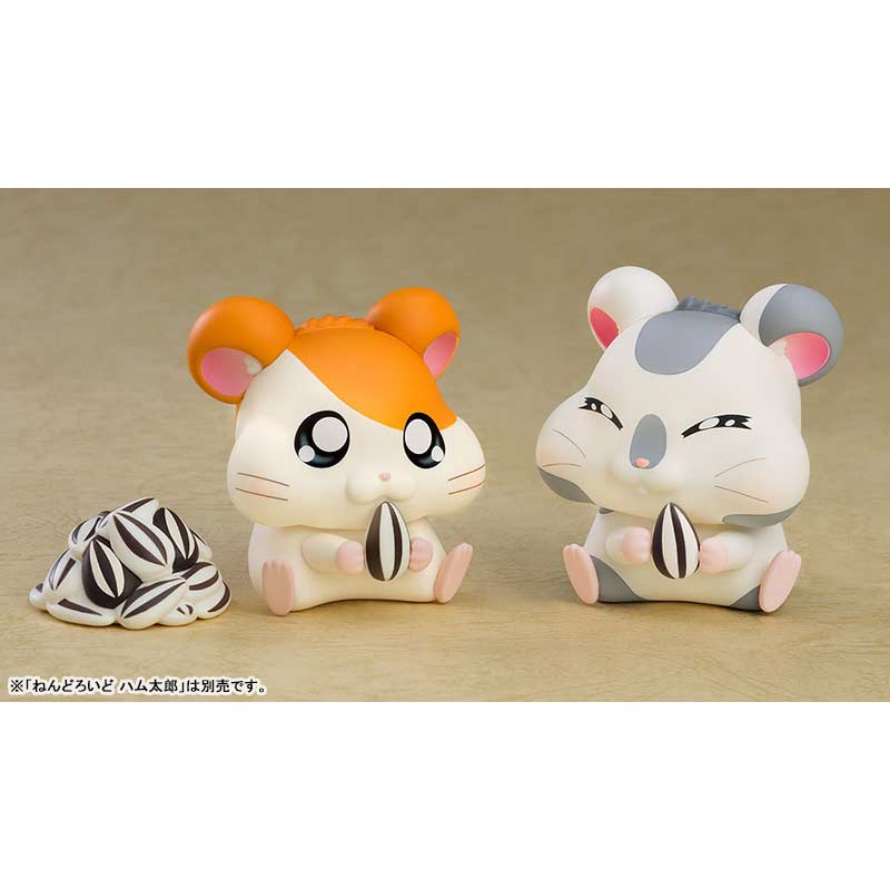 (PO) Nendoroid 1699 Hamtaro - Oxnard Image_5