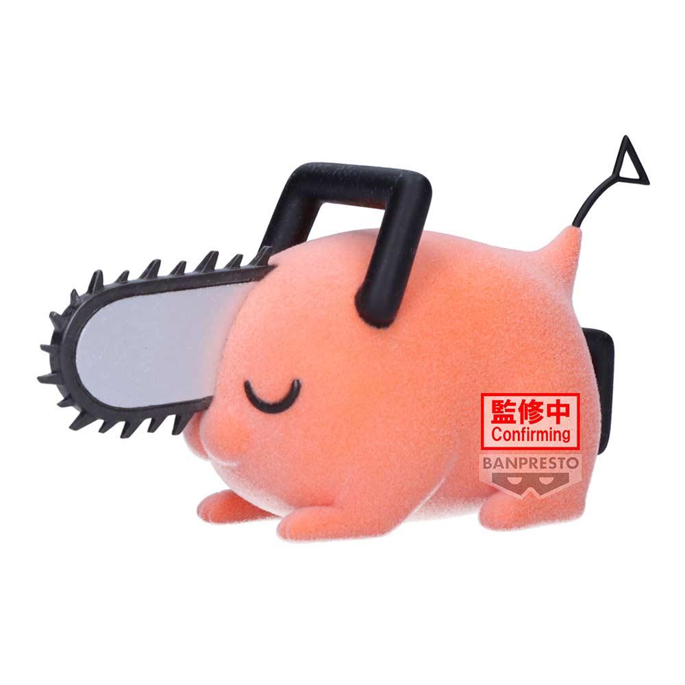 (PO) Chainsaw Man Fluffy Puffy - Pochita II (Sleeping) Image_3
