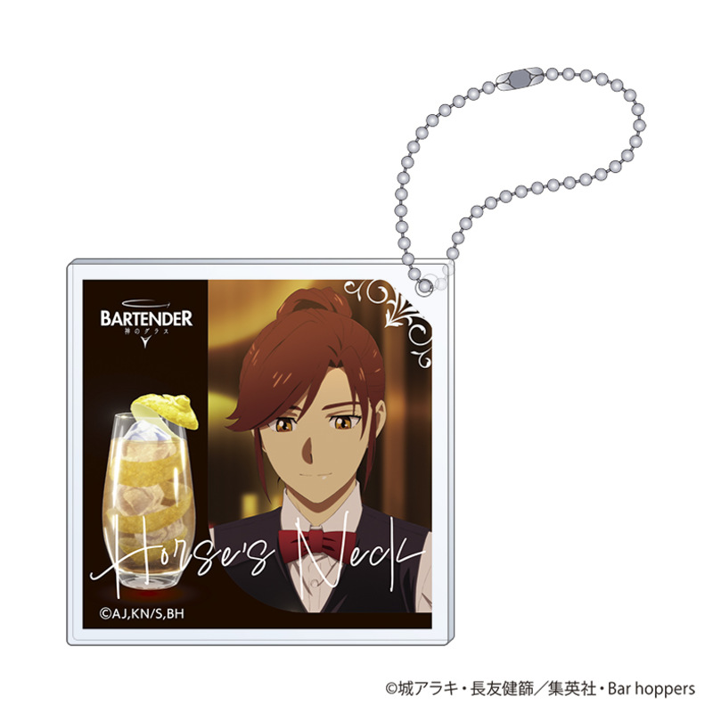 (PO) Bartender: Glass of God Acrylic Key Chain Kawakami Kyoko Image_1