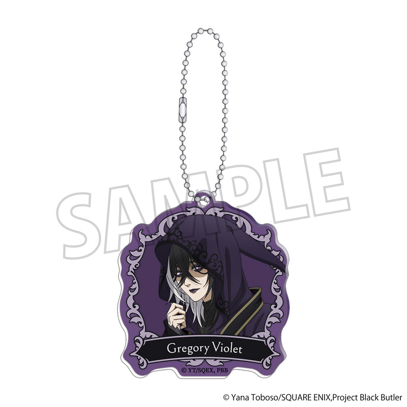 (PO) Black Butler Public School Arc Acrylic Key Chain Gregory Violet Image_1