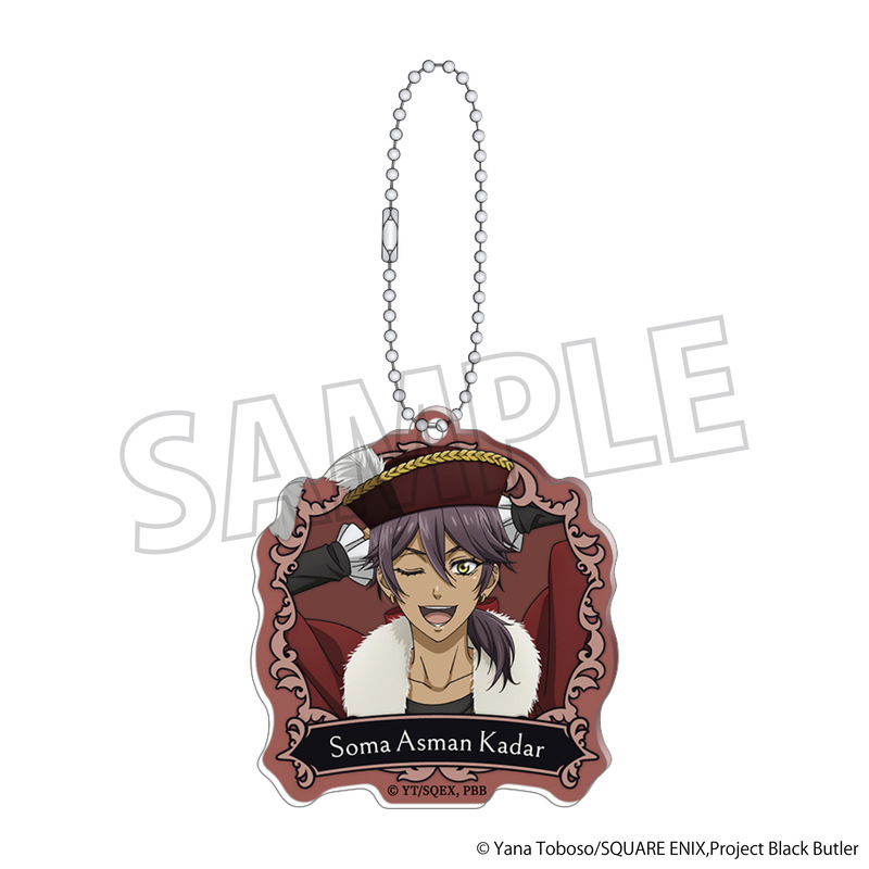 (PO) Black Butler Public School Arc Acrylic Key Chain Soma Asman Kadar Image_1