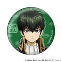 (PO) Gintama Can Badge Collection Chiisaku Nacchatta Ver. [BOX] Image_3