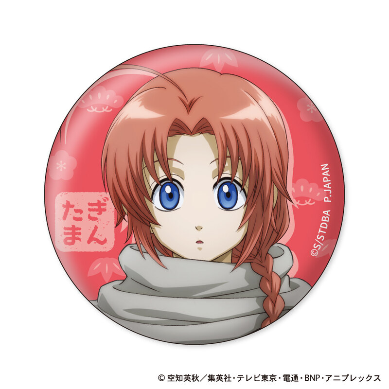 (PO) Gintama Can Badge Collection Chiisaku Nacchatta Ver. [BOX] Image_7