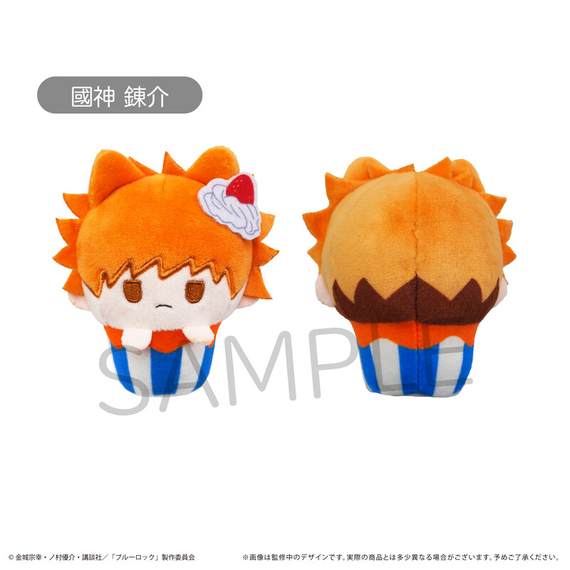 (PO) Blue Lock Cupcake Tapi-nui Plush [BOX] Image_4