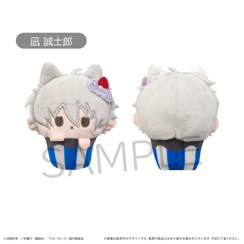 (PO) Blue Lock Cupcake Tapi-nui Plush [BOX] Image_6