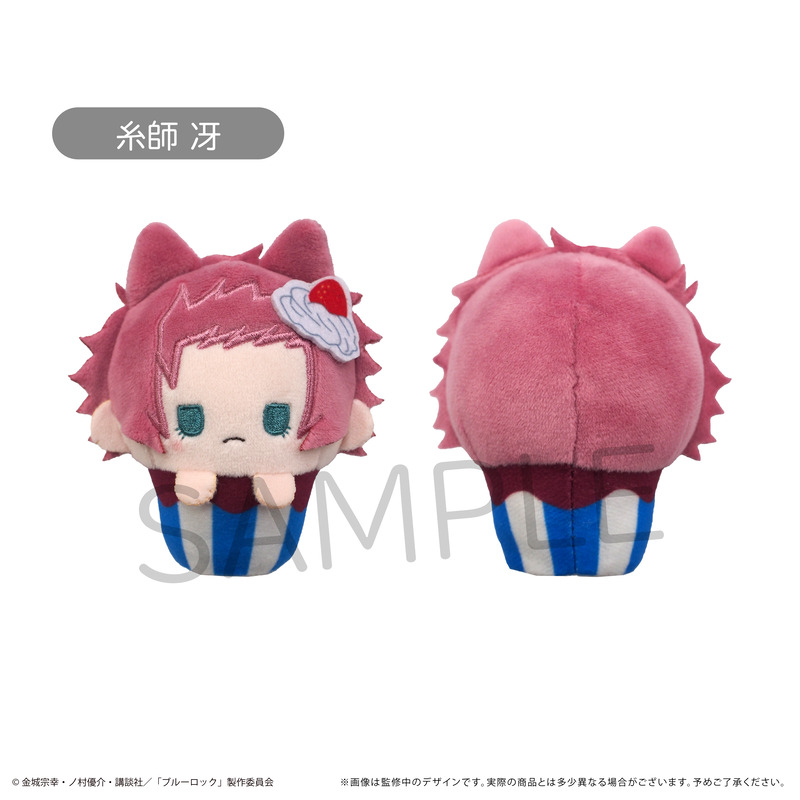 (PO) Blue Lock Cupcake Tapi-nui Plush [BOX] Image_9