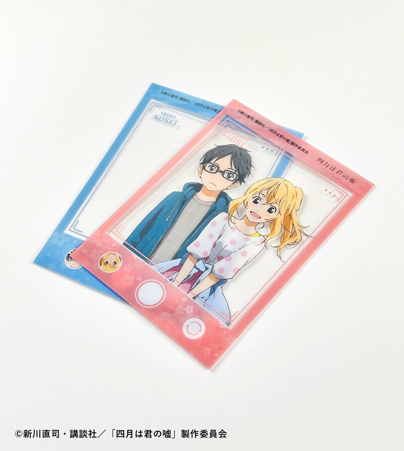 (PO) Your Lie in April Transparent Character Card Sawabe Tsubaki Image_3