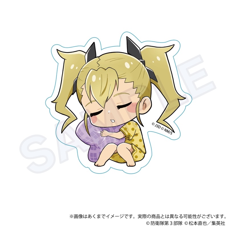 (PO) Kaiju No. 8 Hugtto Night Die-cut Sticker Shinomiya Kikoru Image_1