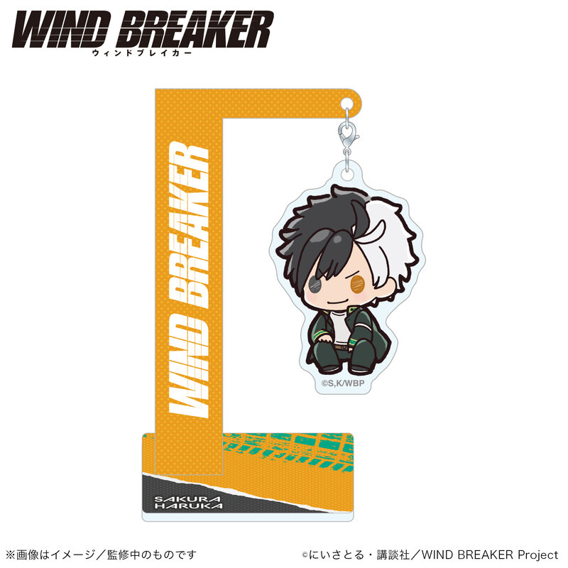 (PO) Wind Breaker Yurayura Acrylic Stand Sakura Haruka Petit Kyun Series Image_1