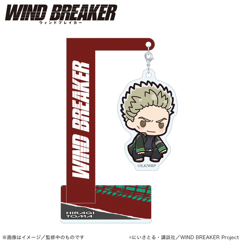 (PO) Wind Breaker Yurayura Acrylic Stand Hiragi Toma Petit Kyun Series Image_1